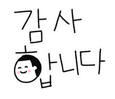 낚시꾼김춘복의도시어부 이미지