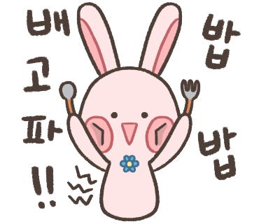 등촌샤브칼국수 목원대도안점 이미지