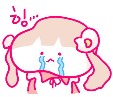 포레스트커피 이미지