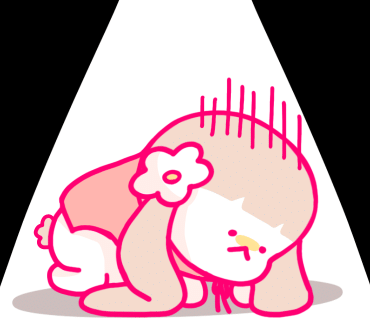 강다짐 이미지