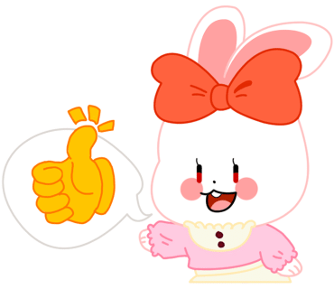 아마란디 이미지