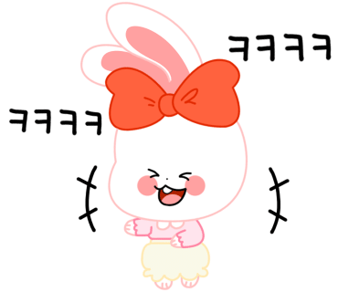 아마란디 이미지