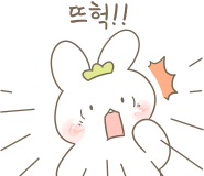 엠케이커머스 이미지