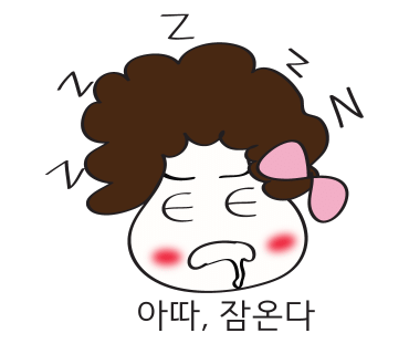 김떡순분식 이미지