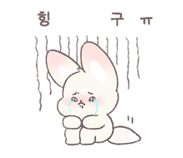 카페다름 이미지