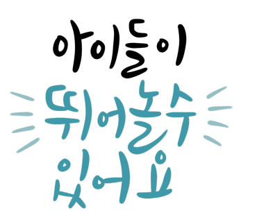 카페두포리 이미지