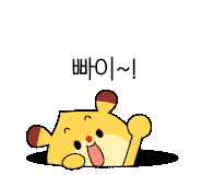 치키치키통닭 이미지