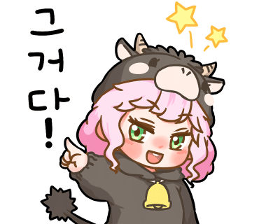 미미김밥 이미지