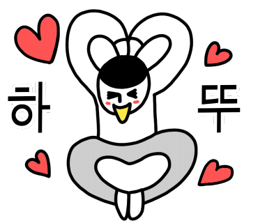 떡보라 이미지