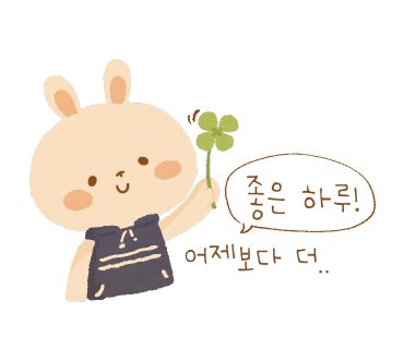 에이투제트컨설팅 이미지