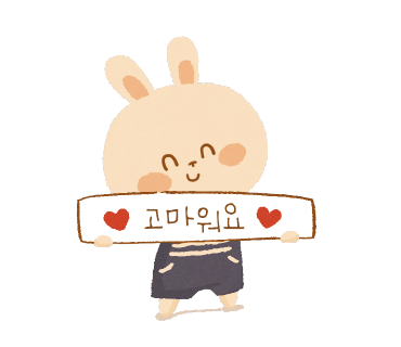 임실동중학교 이미지