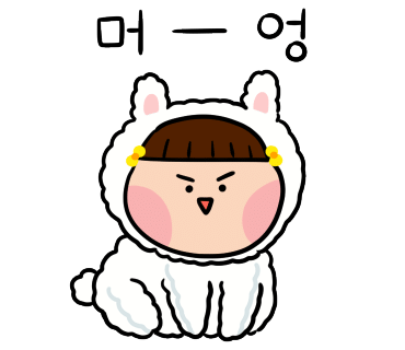 남해한우식육식당 이미지