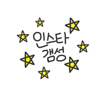 노아스튜디오 이미지
