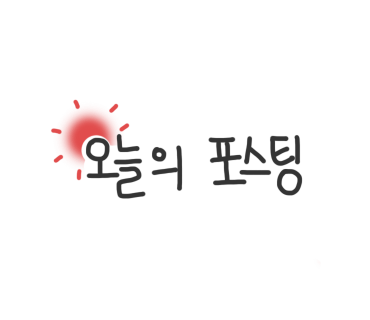 넘버25호텔 이미지