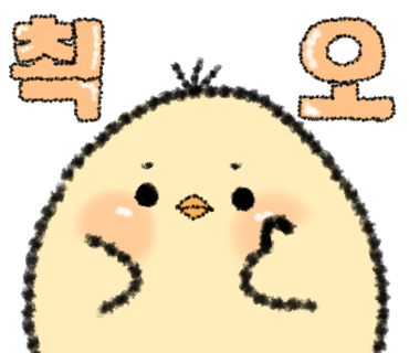 샌드브루 이미지