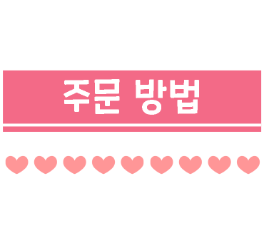 신마포갈매기제주 이미지