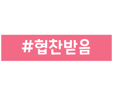 토마토누리 이미지