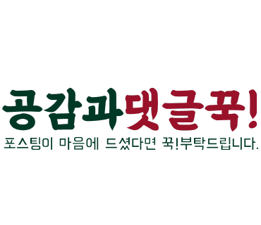 평화상사 이미지