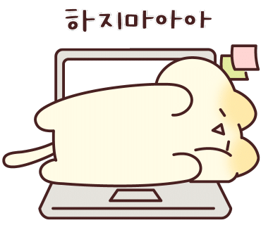 동아출판사 이미지