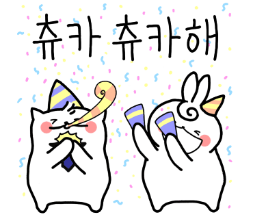 찐사골짬뽕 이미지