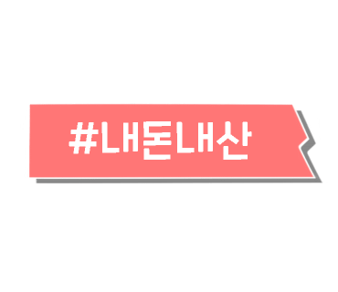 장호탑펜션 이미지