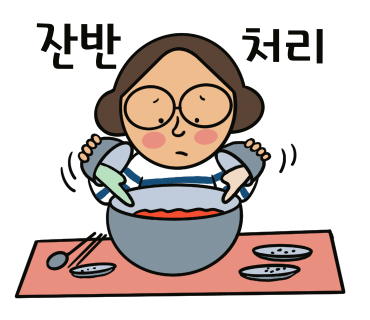 (주)꿈의여행 이미지