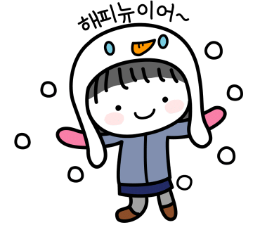 충남대학교병원(소아병동) 이미지