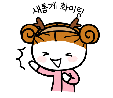 충남대학교병원(소아병동) 이미지
