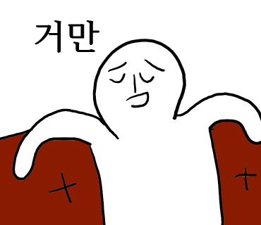 제이바디PT 이미지
