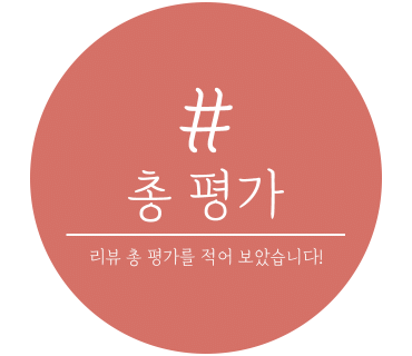 진케이 이미지