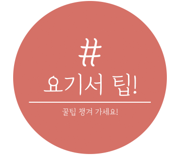 윤세네일 이미지