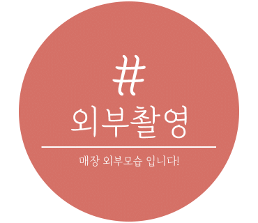 황가네 마산아구찜 이미지