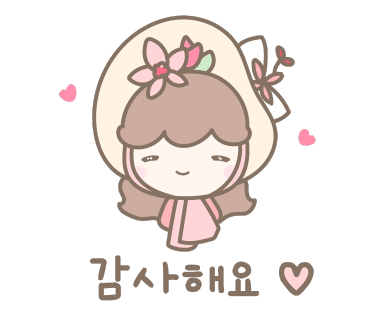 억순이네반찬가게 이미지