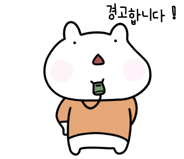 다크모스 이미지