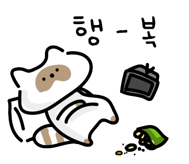 너구리타바코 이미지