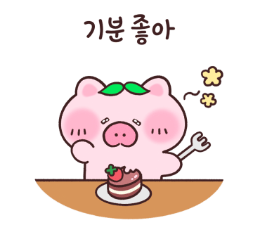 동명로맛집 이미지