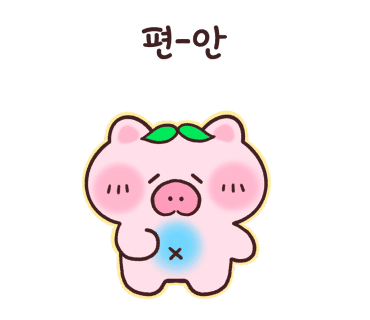쌍촌관 이미지