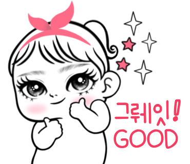 린인테리어필름 이미지