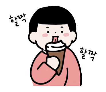 세진치과 이미지