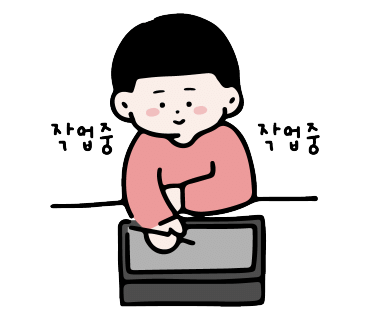 북촌미용실 이미지