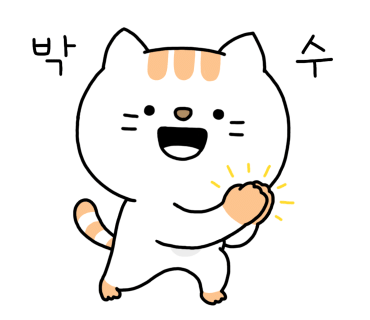 중앙로복국 이미지