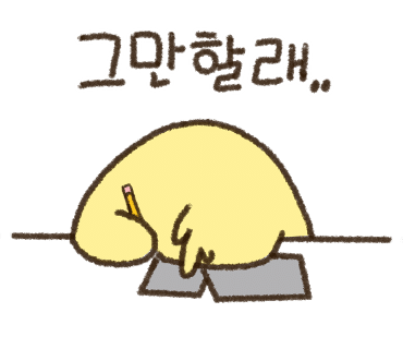튀김&맥주 이미지
