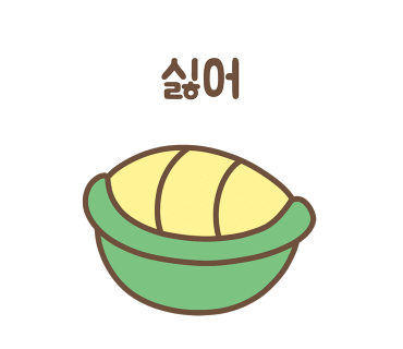 꾸러기캠핑장 이미지