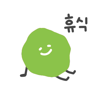 파우제419펜션 이미지