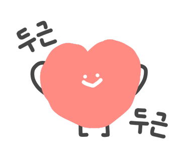 하누카(HANUKA) 이미지