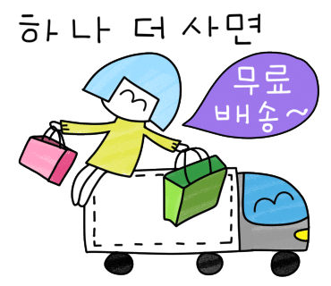 팔도에너지 이미지