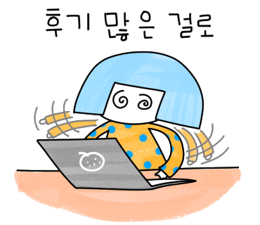필미용실 이미지