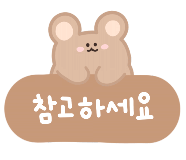 카페몽몽 이미지