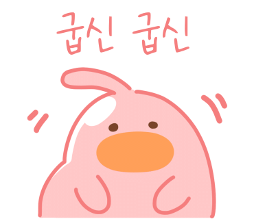디투블루 이미지