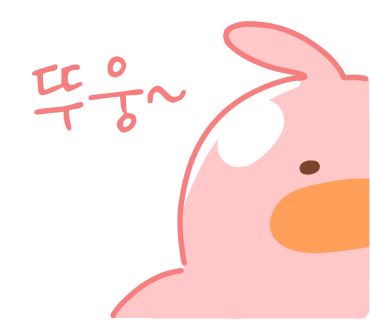 디투블루 이미지